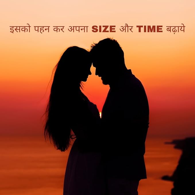 DOTTED DRAGON CONDOM